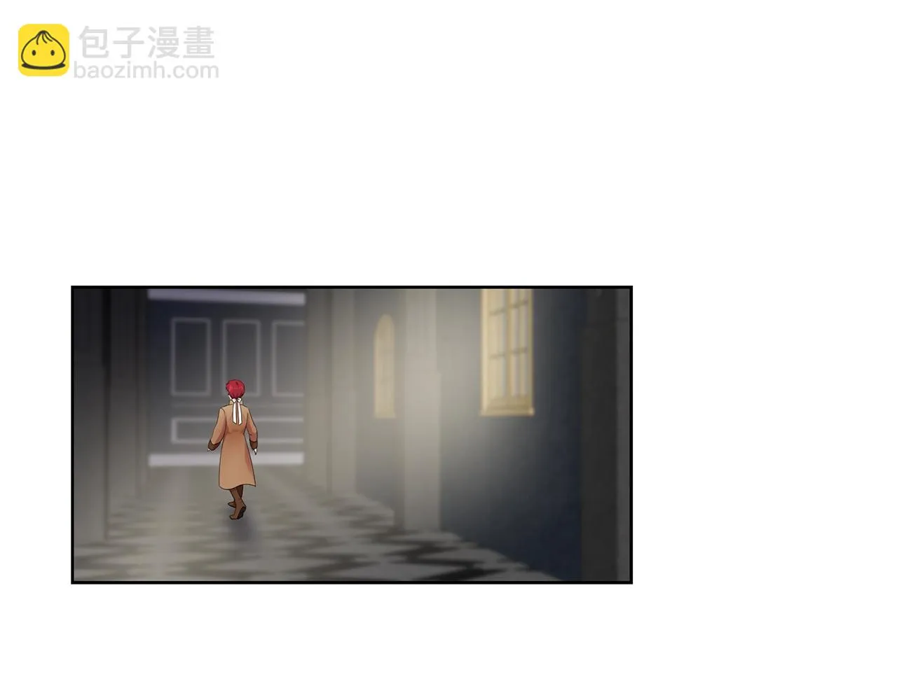 第35话再喊我就亲你了！ 第31页