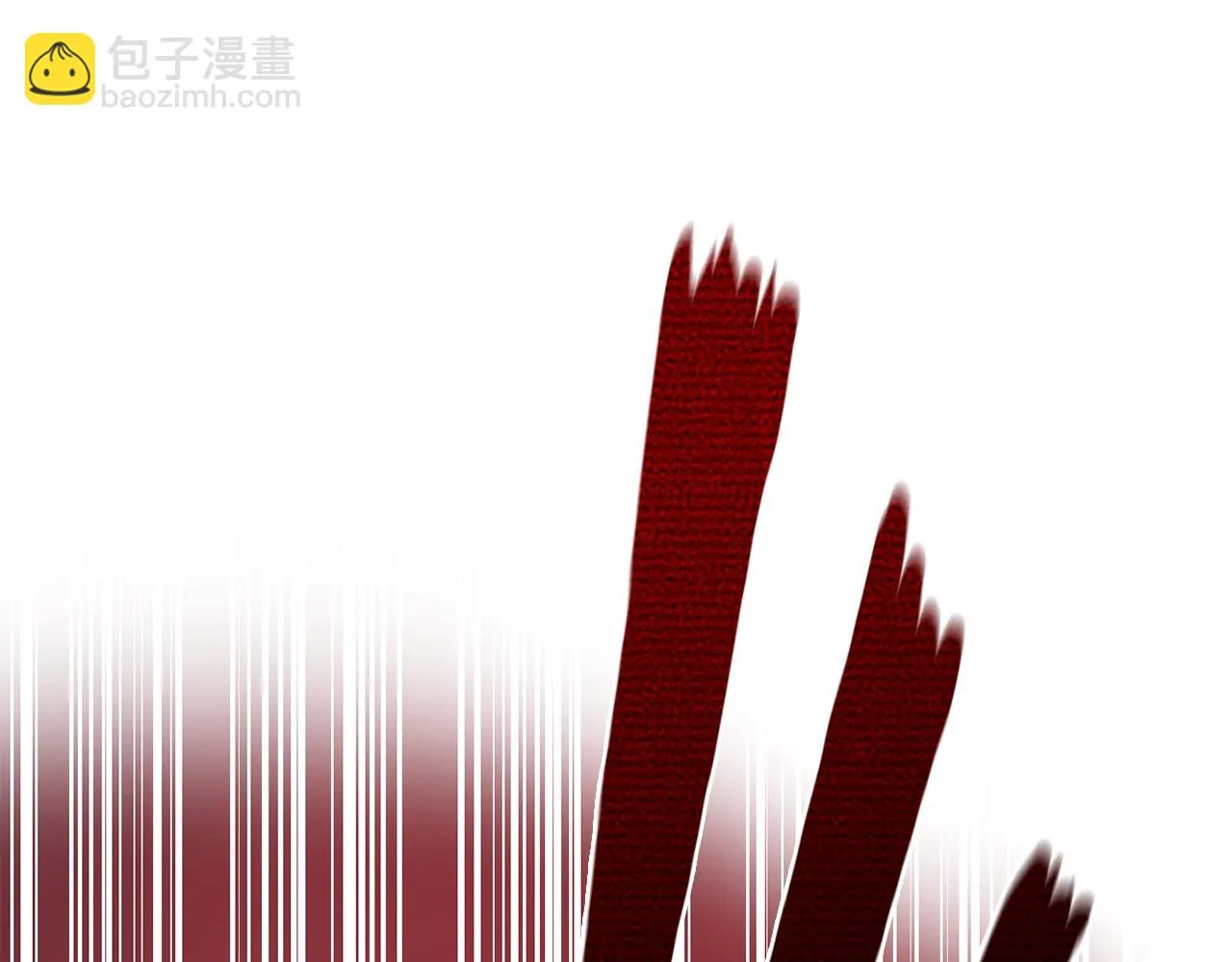 第34话监视 第2页