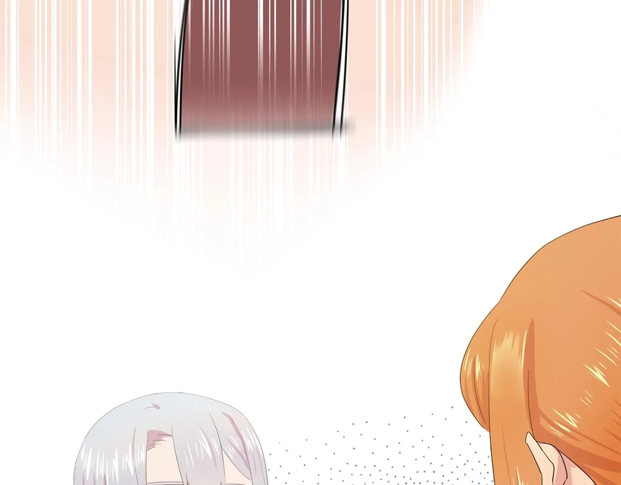 第34话监视 第4页