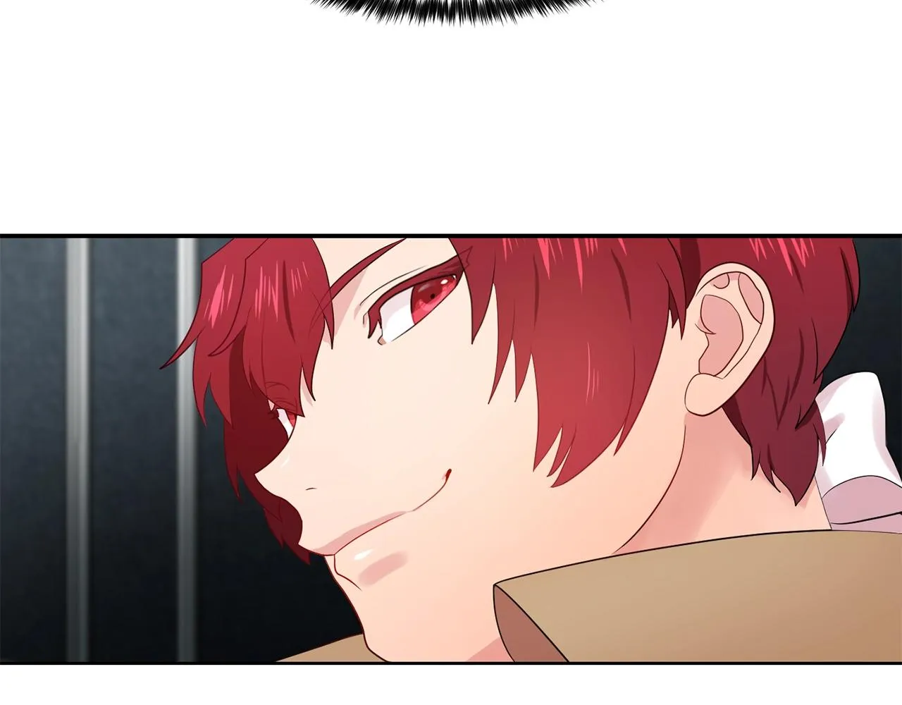 第34话监视 第77页