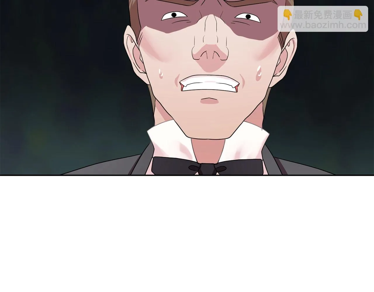 第34话监视 第99页