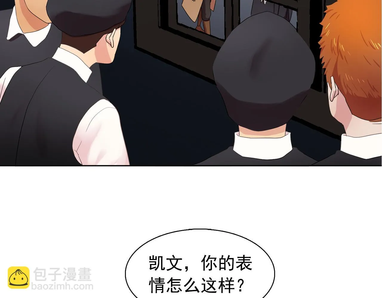 第33话满足你的任何愿望 第62页