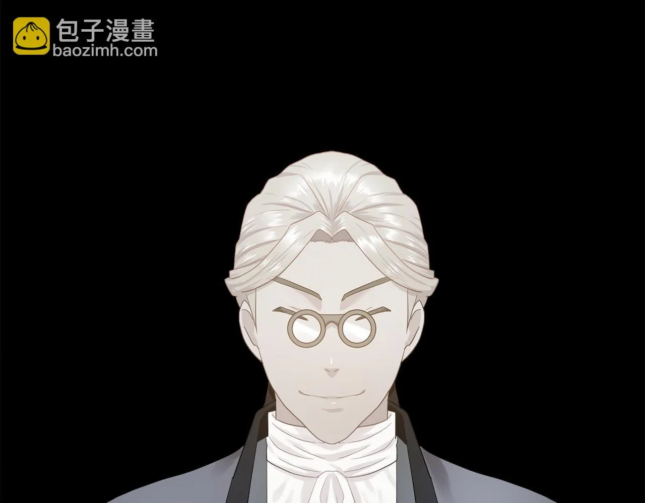 第32话伯爵的恶作剧 第63页