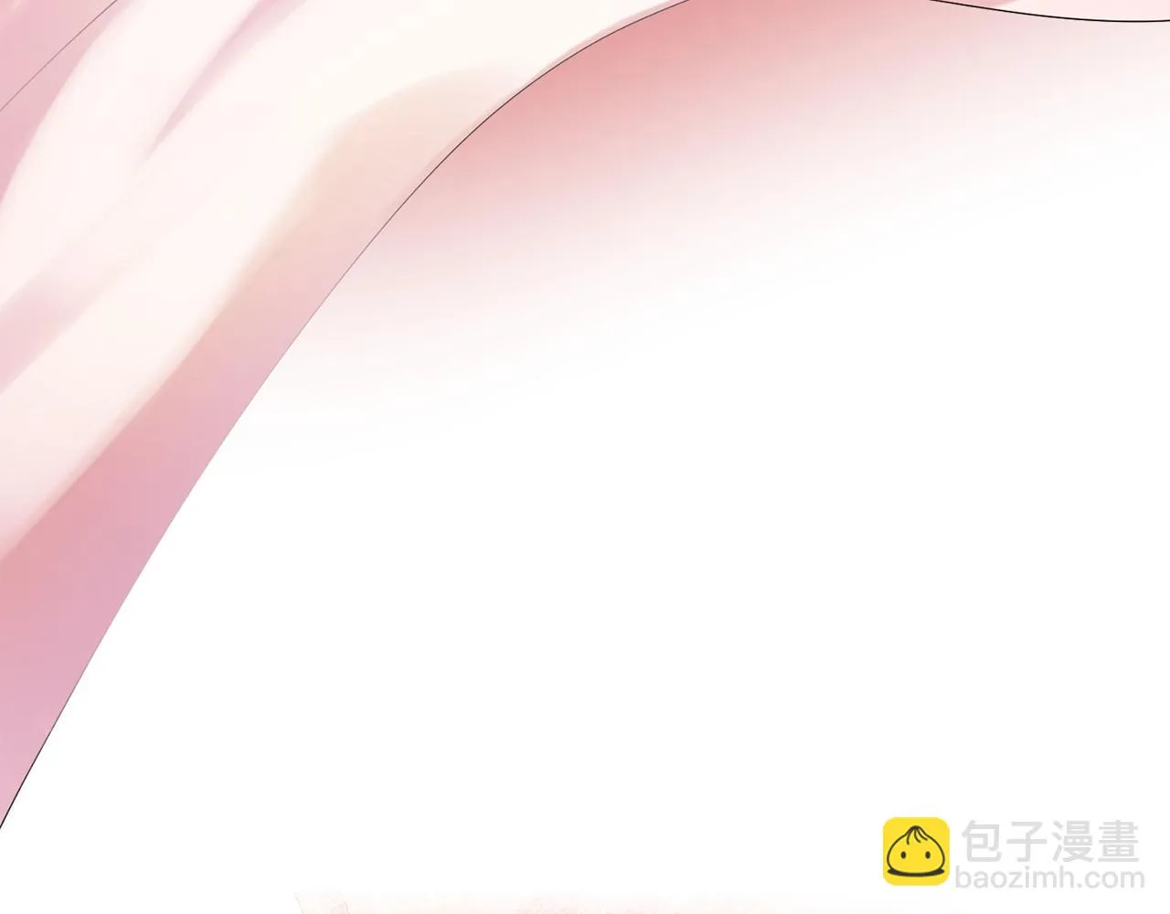 第31话保护我的主人 第6页