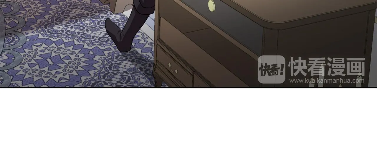 第31话保护我的主人 第21页