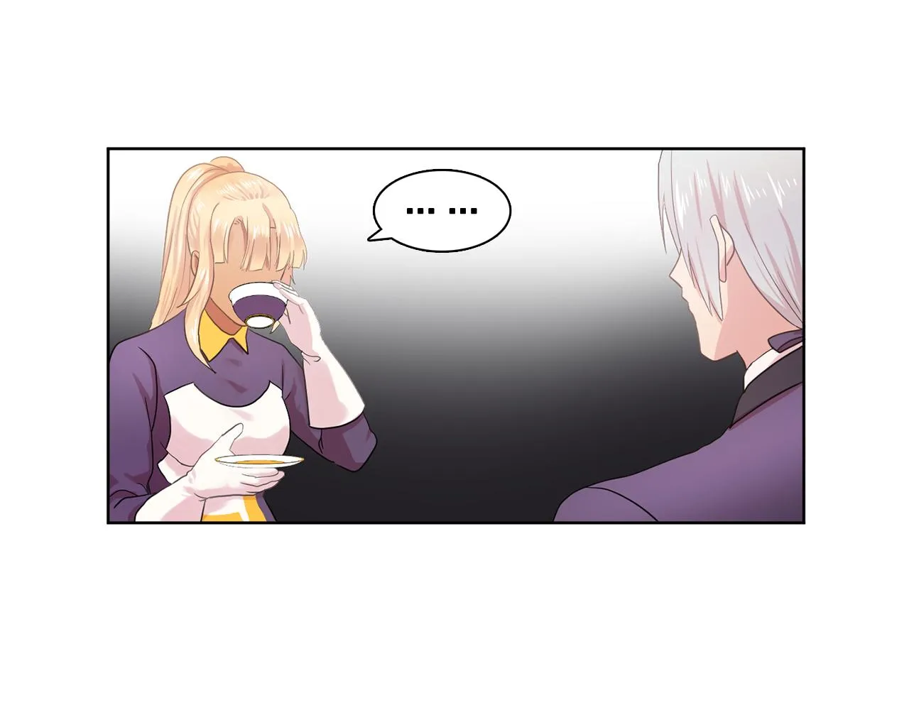 第31话保护我的主人 第75页