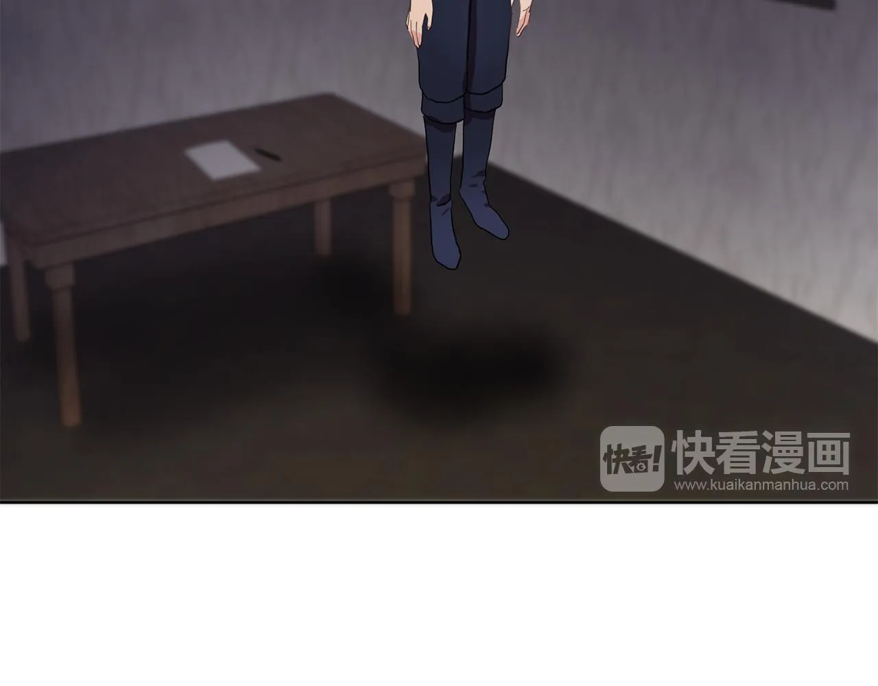 第31话保护我的主人 第93页