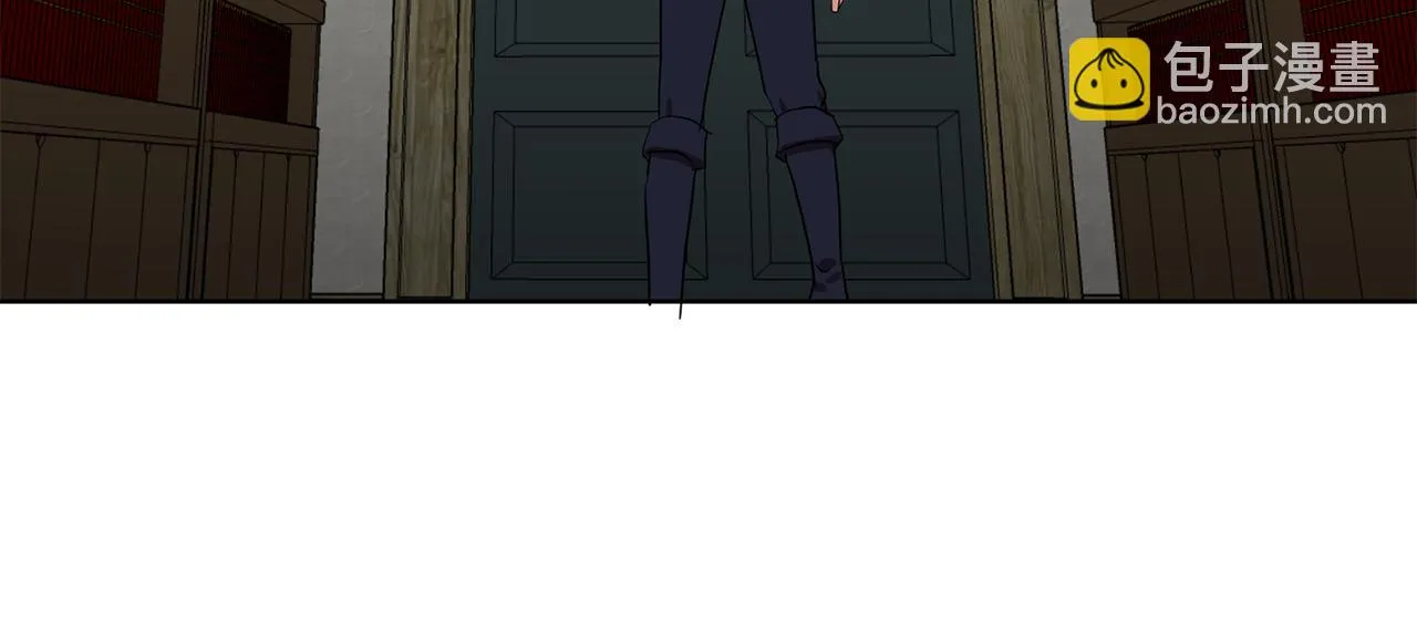 第30话你是我的解药吗？ 第26页