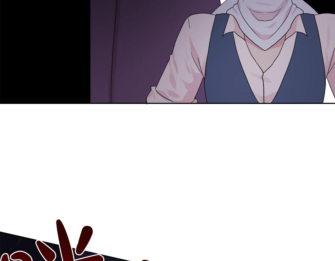 第30话你是我的解药吗？ 第56页