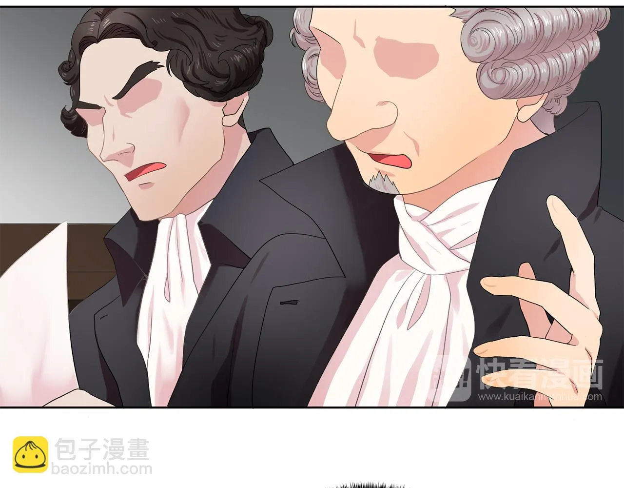 第28话我可是个男人！ 第72页