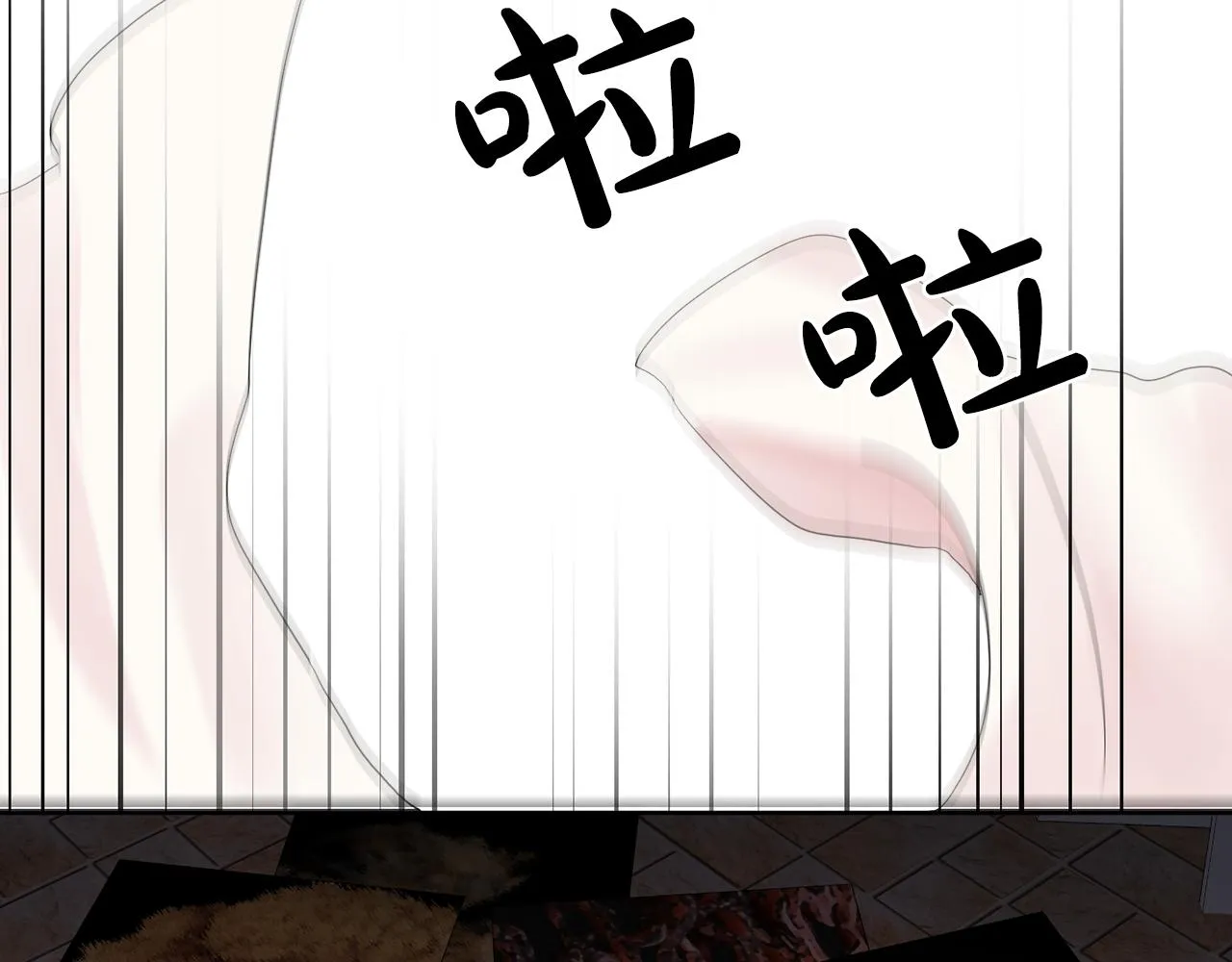 第28话我可是个男人！ 第89页