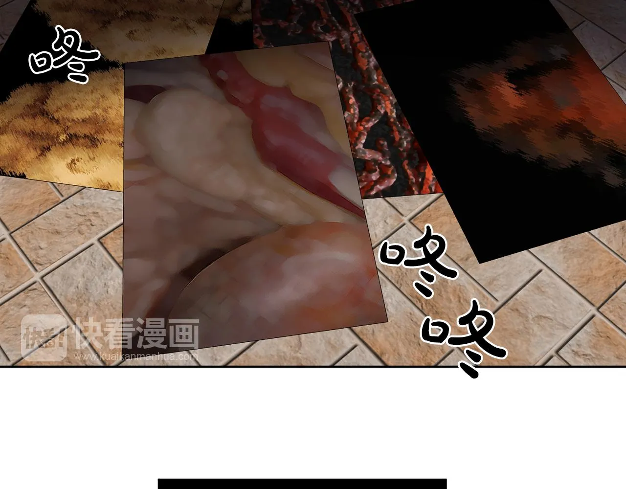 第28话我可是个男人！ 第90页