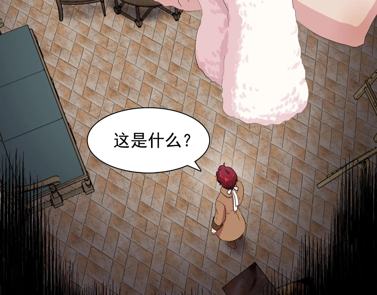 第28话我可是个男人！ 第98页