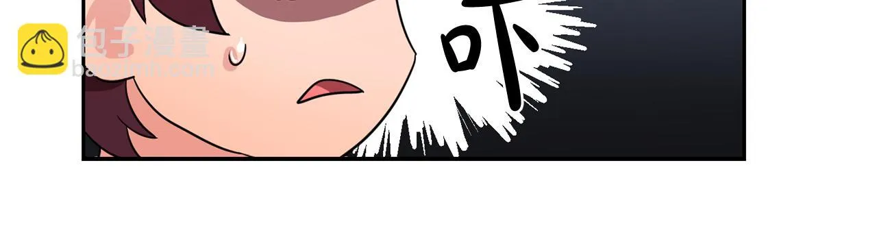 第27话我可以要求你吗？ 第24页
