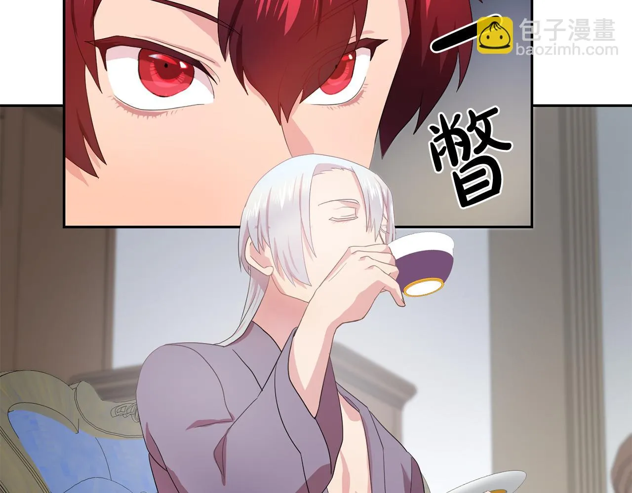 第27话我可以要求你吗？ 第42页