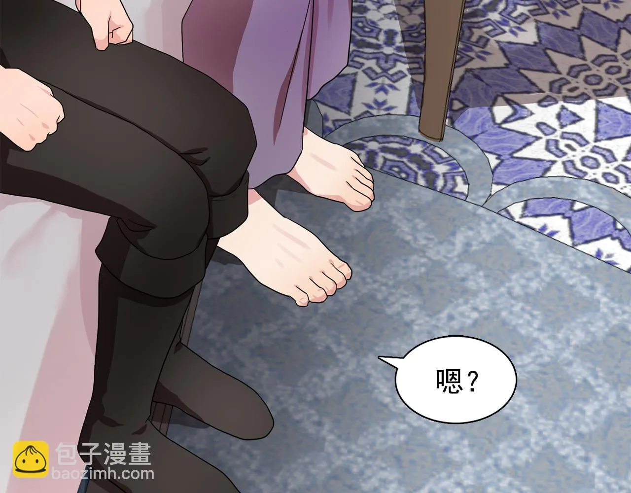 第27话我可以要求你吗？ 第52页