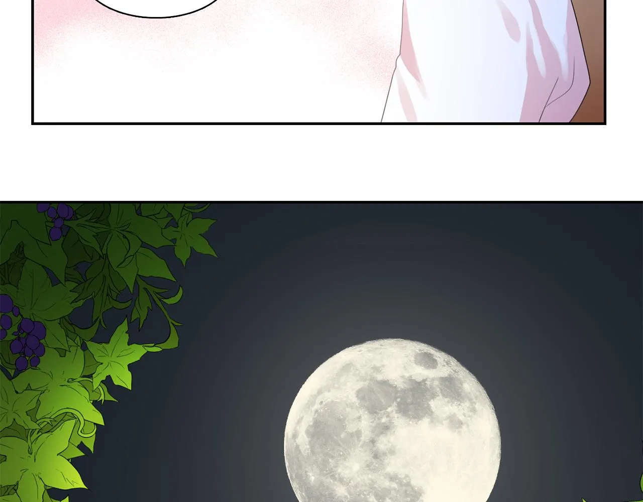 第27话我可以要求你吗？ 第79页
