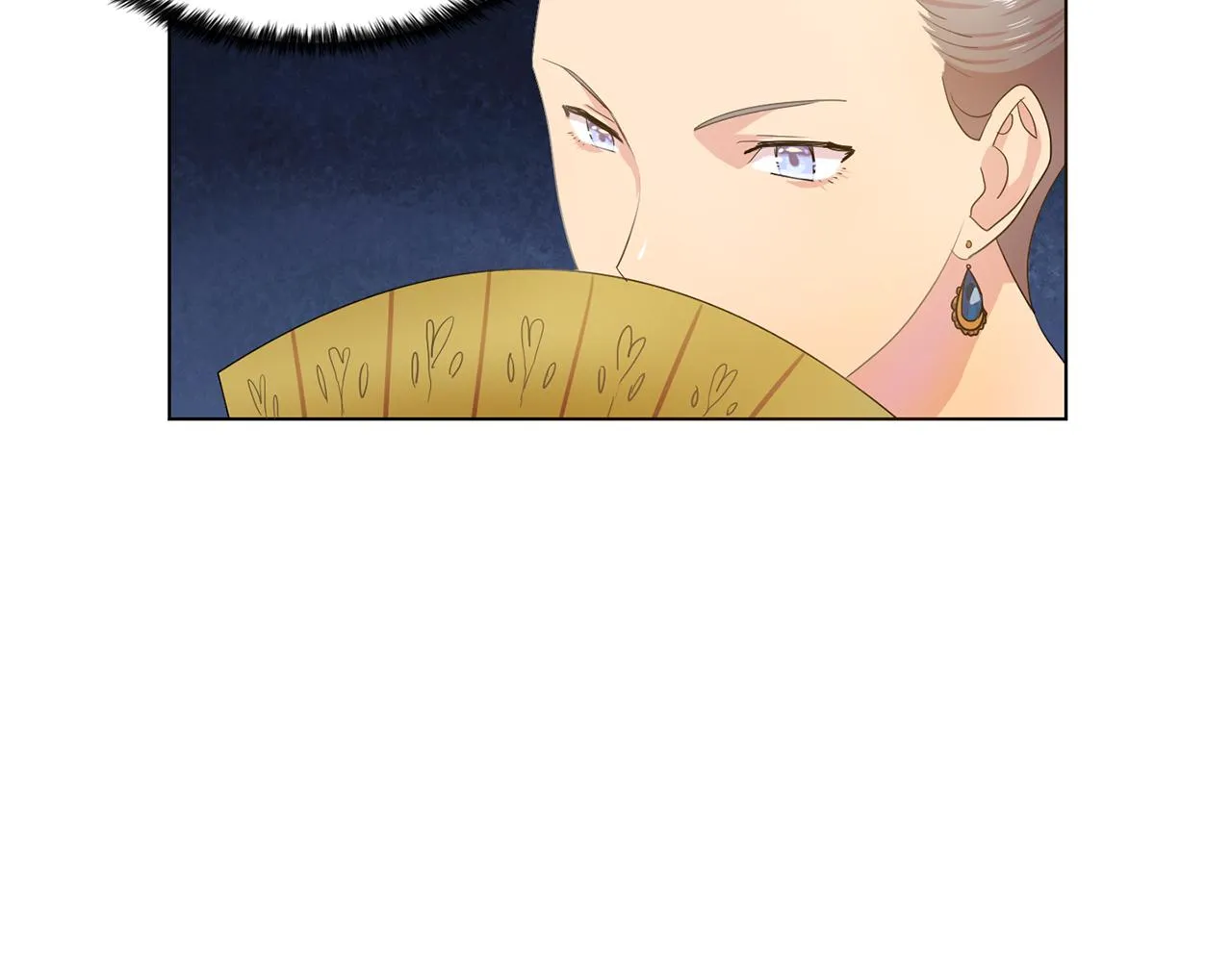 第26话吃醋的伯爵 第39页