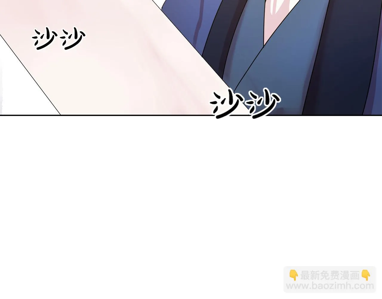 第25话天才画家的青睐 第27页