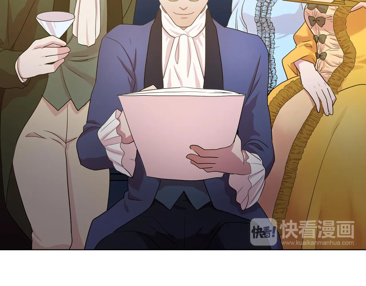 第25话天才画家的青睐 第32页