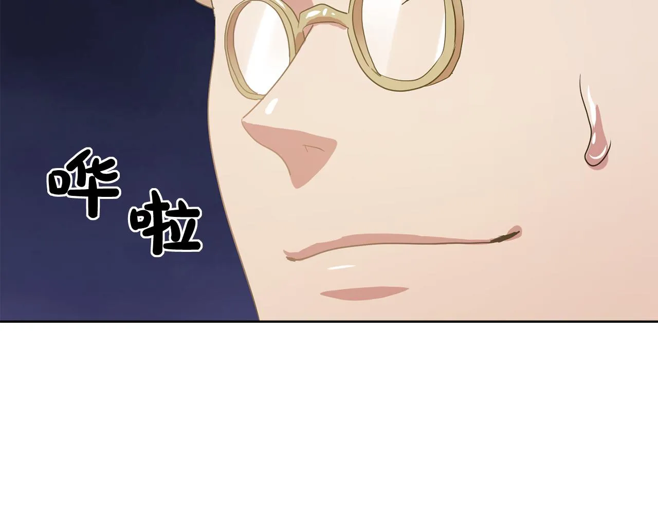 第25话天才画家的青睐 第102页