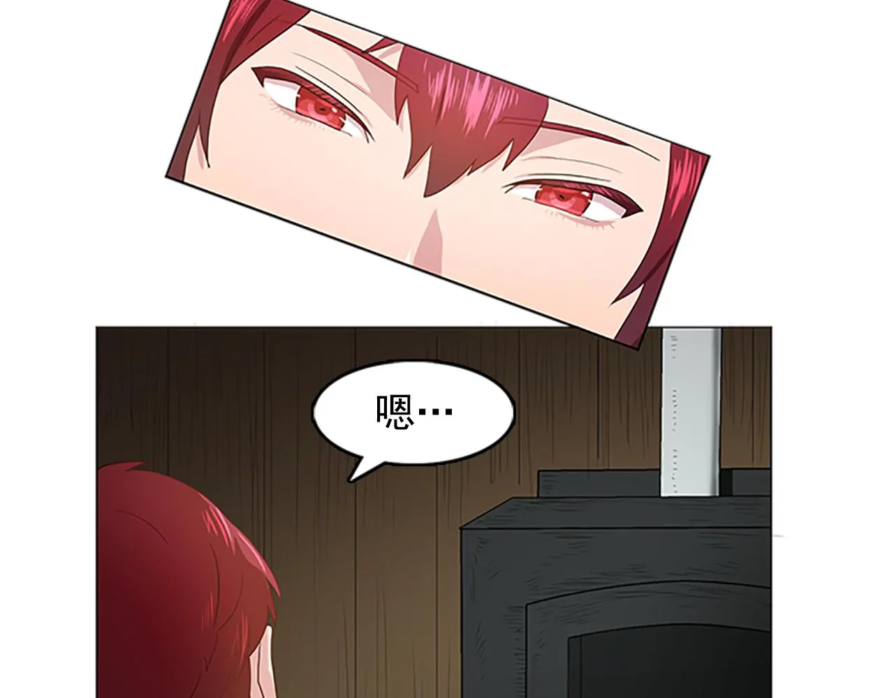 第23话灼热的温度 第63页