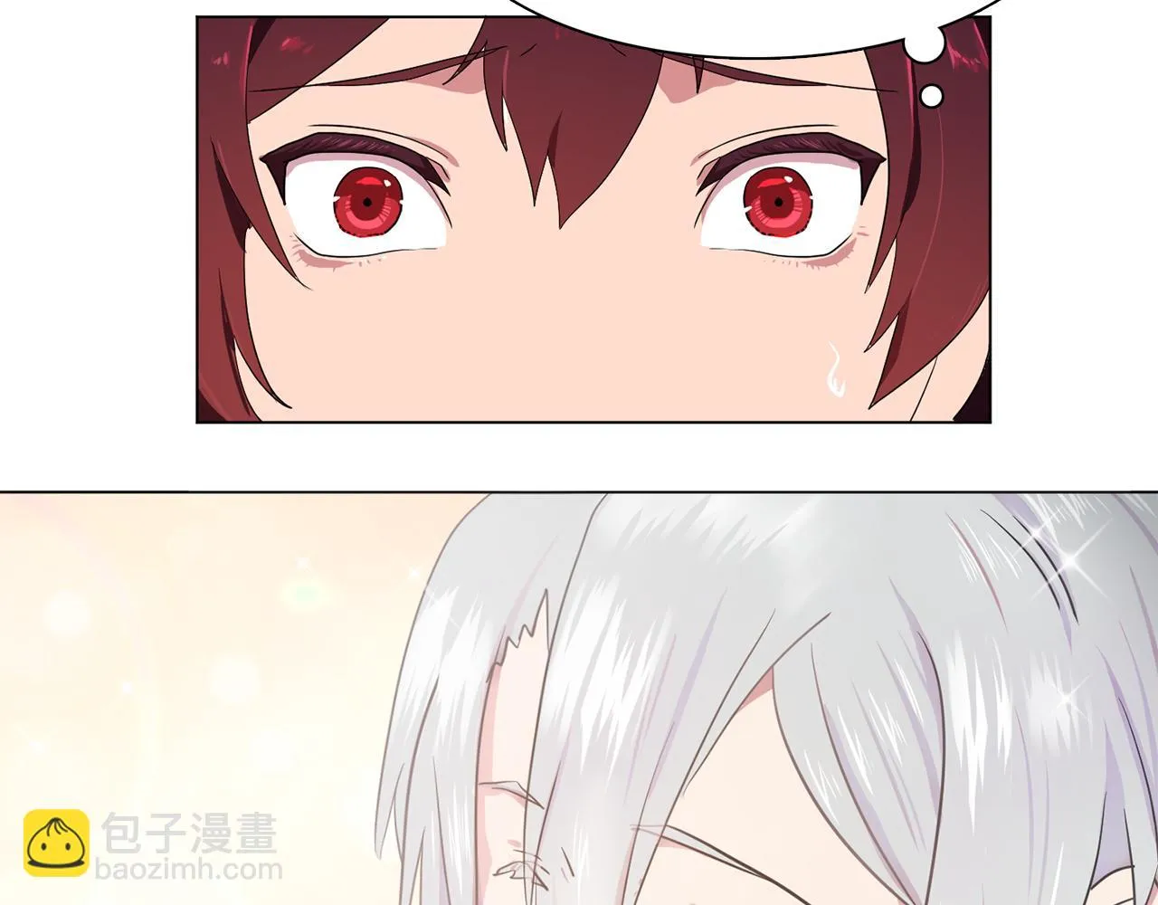 第22话在伯爵面前换衣服！ 第9页