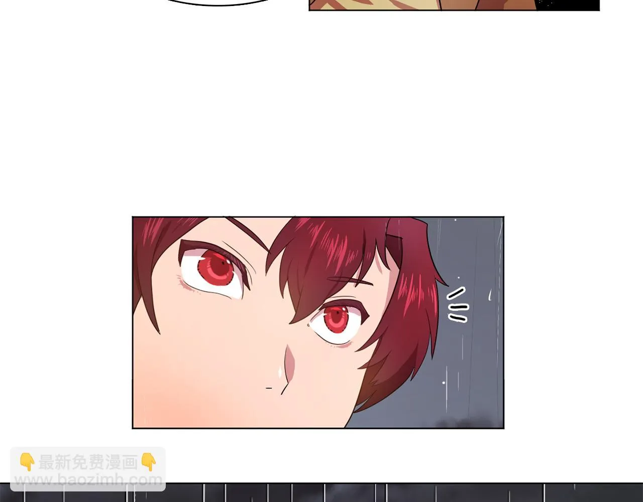 第22话在伯爵面前换衣服！ 第13页