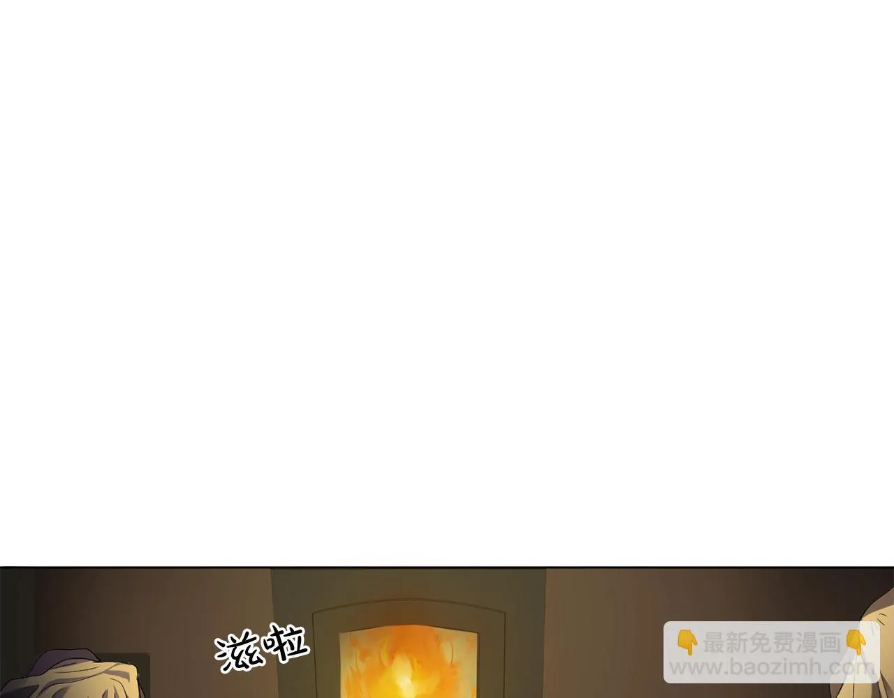 第22话在伯爵面前换衣服！ 第89页