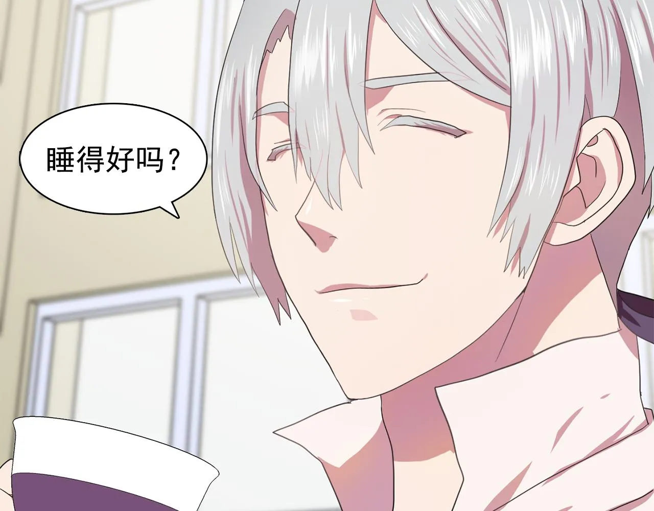 第20话伯爵的第一个假期 第50页