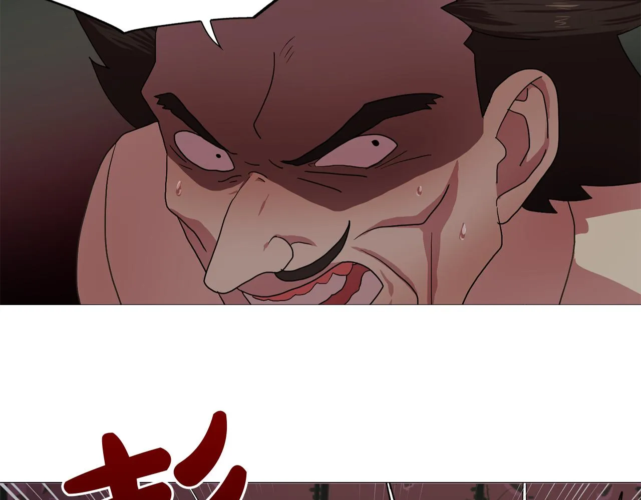 第18话他淡淡的关心 第12页