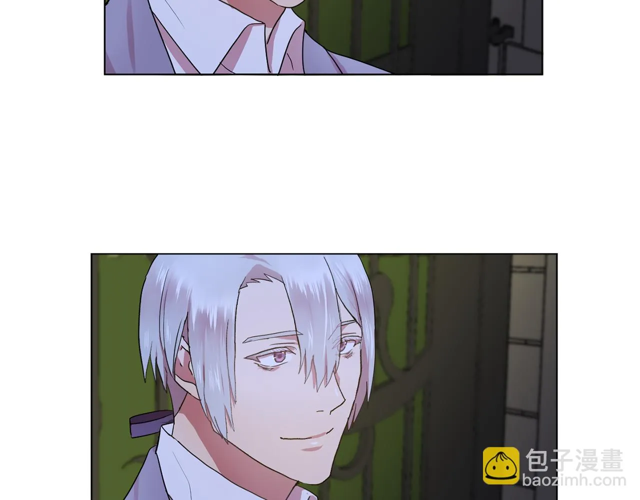 第18话他淡淡的关心 第31页