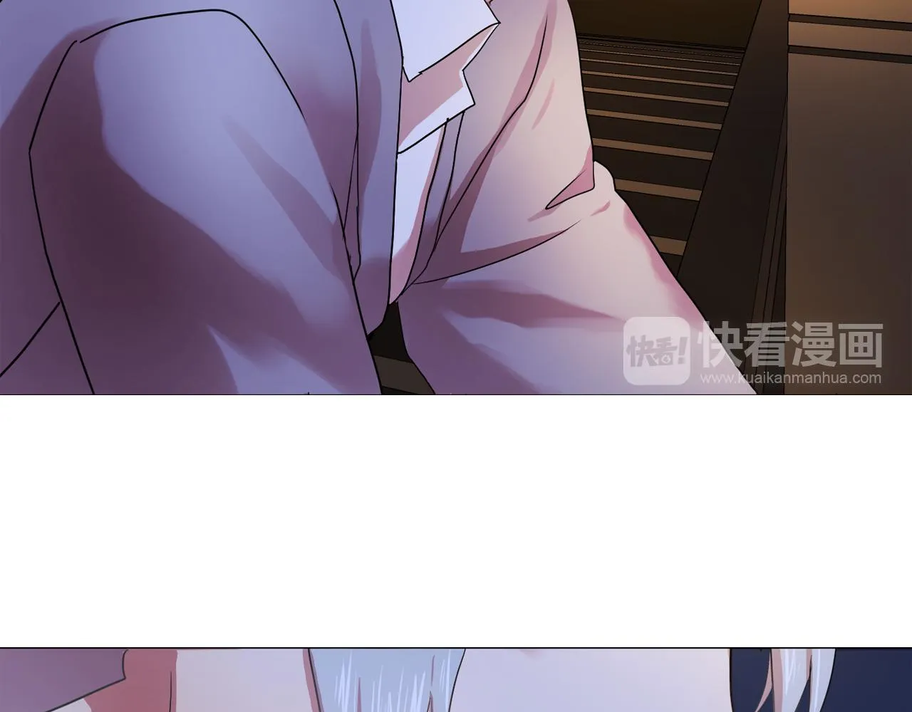 第18话他淡淡的关心 第89页