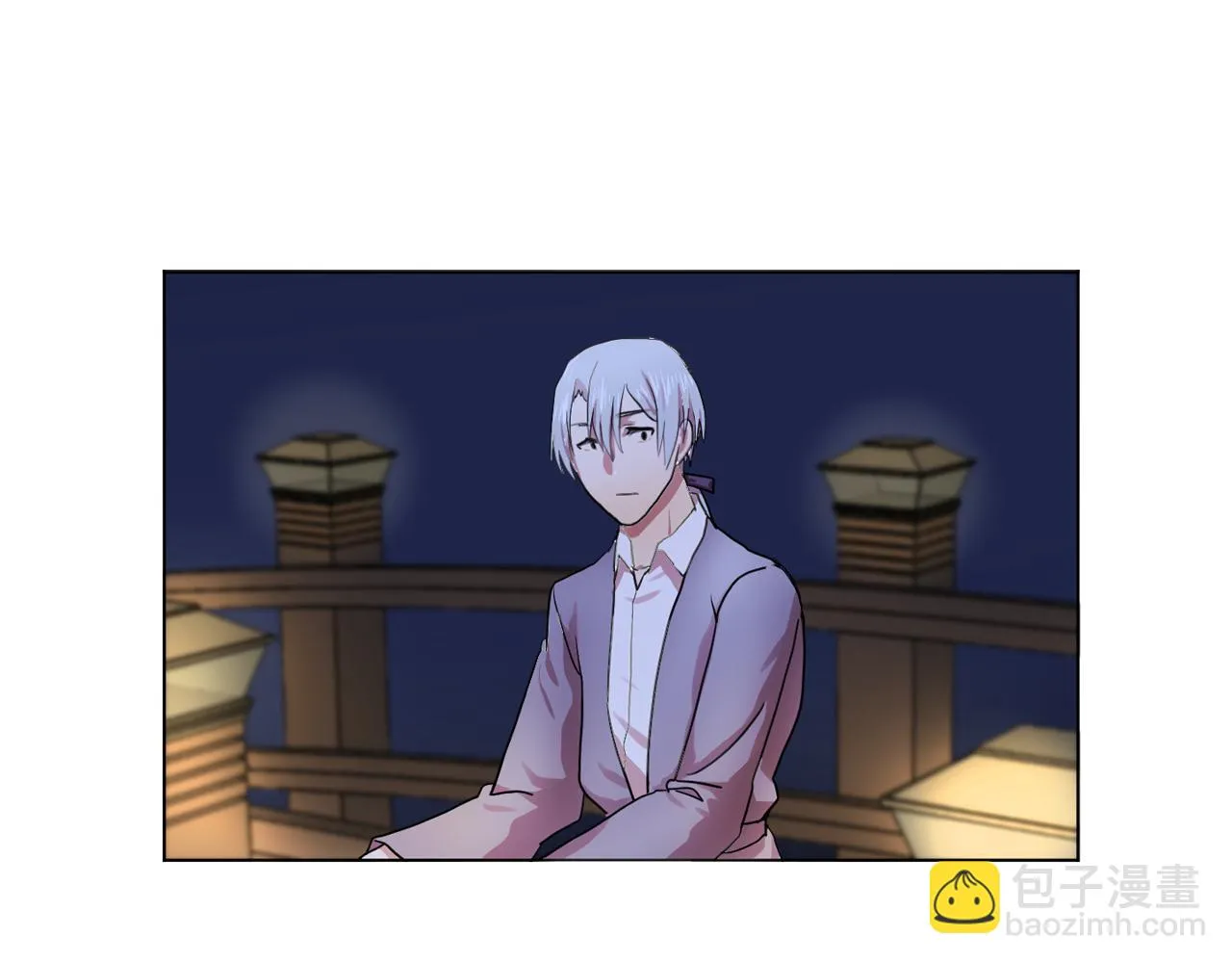 第18话他淡淡的关心 第98页