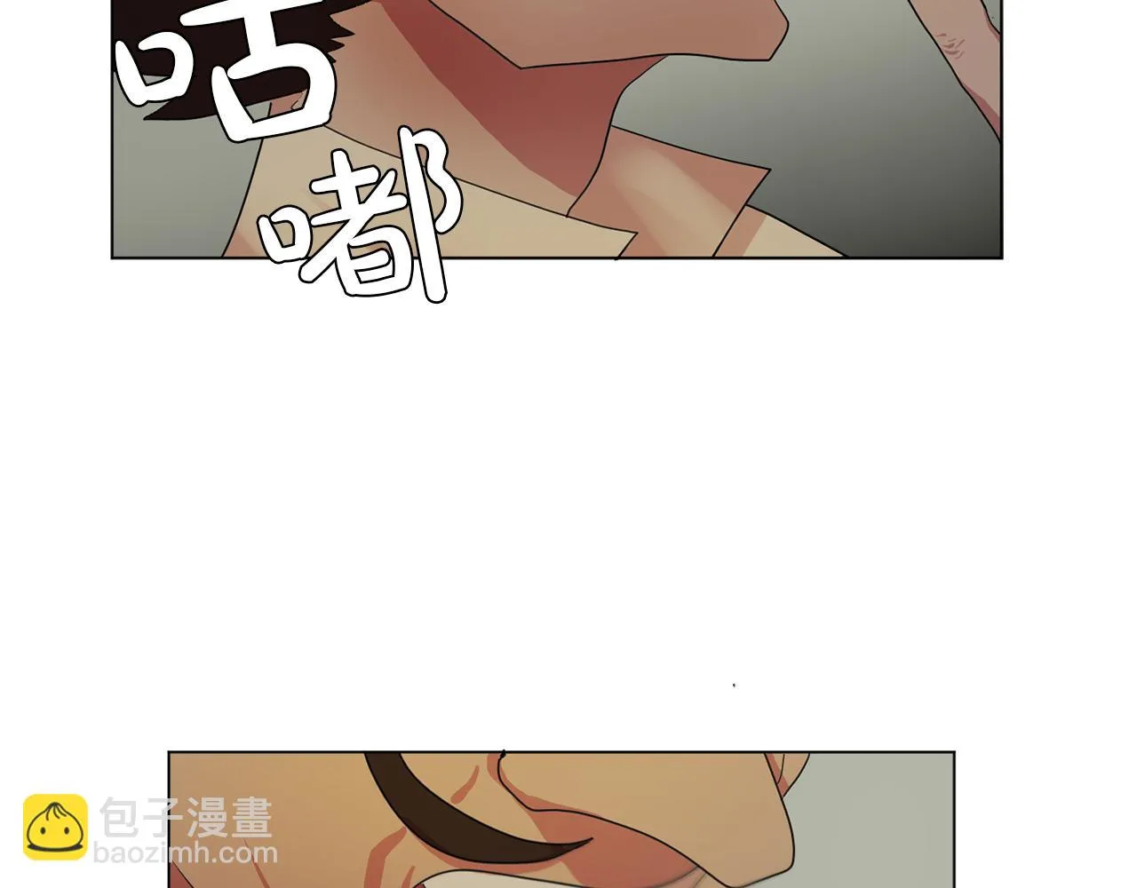 第17话筹码 第46页
