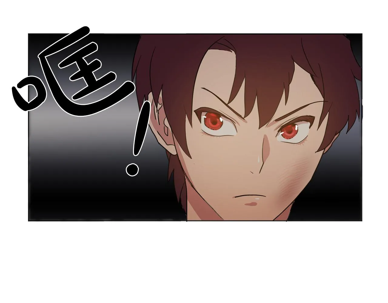 第17话筹码 第117页