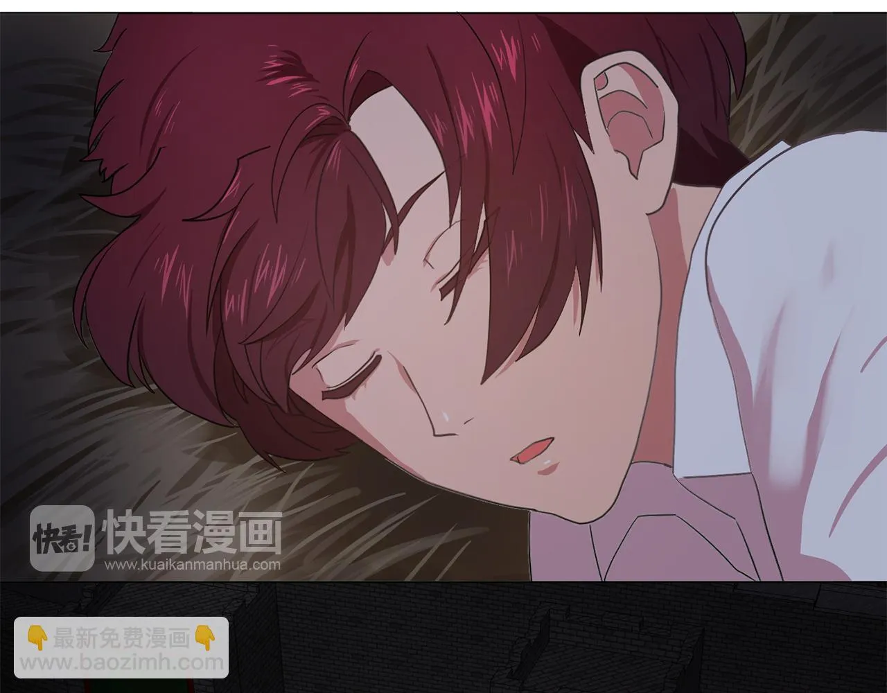 第16话别管了 第55页