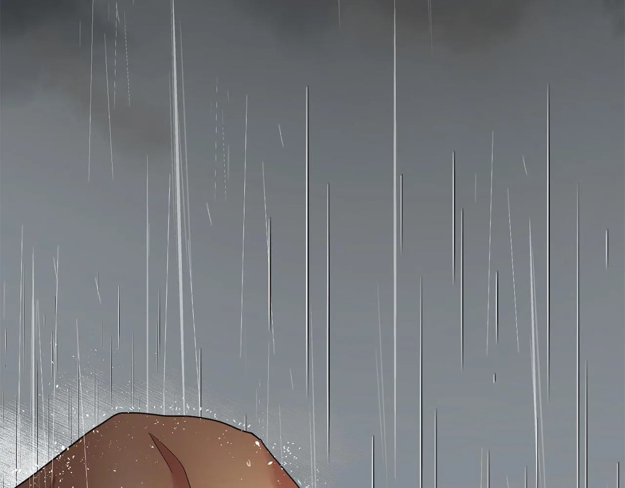 第16话别管了 第82页
