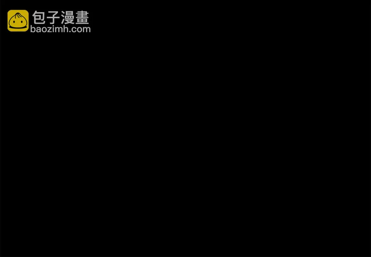 第15话昏迷之后 第41页