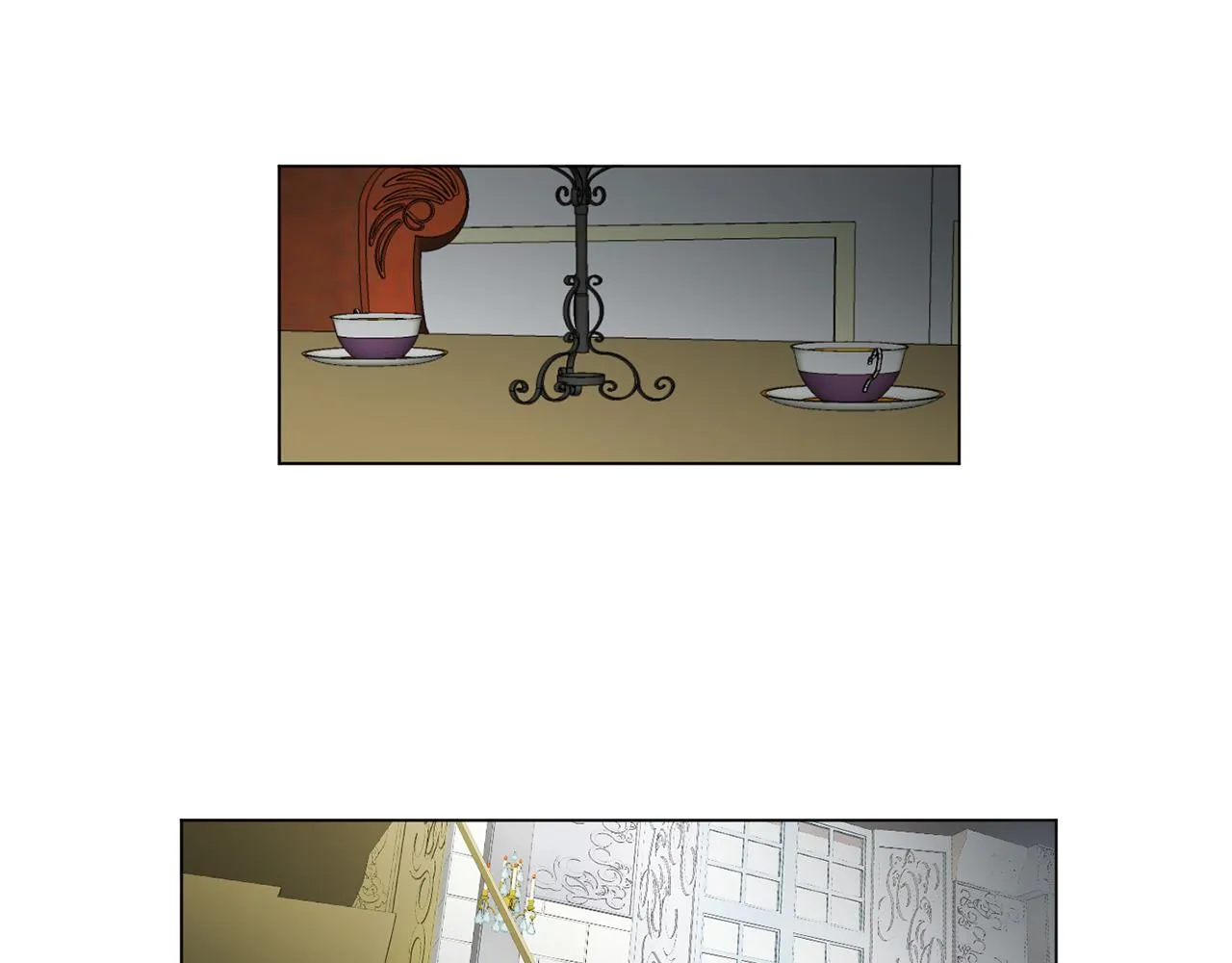 第14话淋雨 第3页