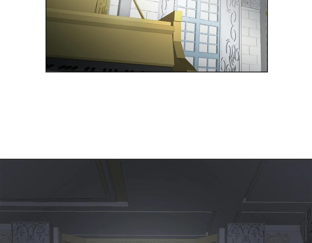 第14话淋雨 第4页