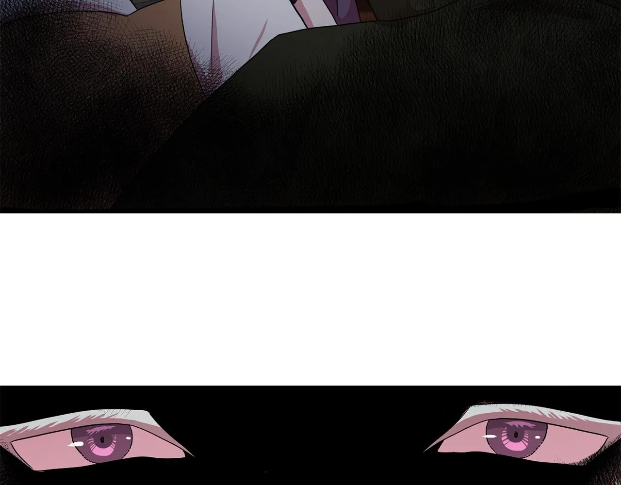 第14话淋雨 第6页