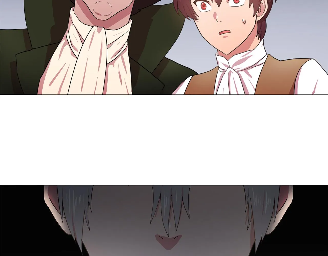 第14话淋雨 第8页
