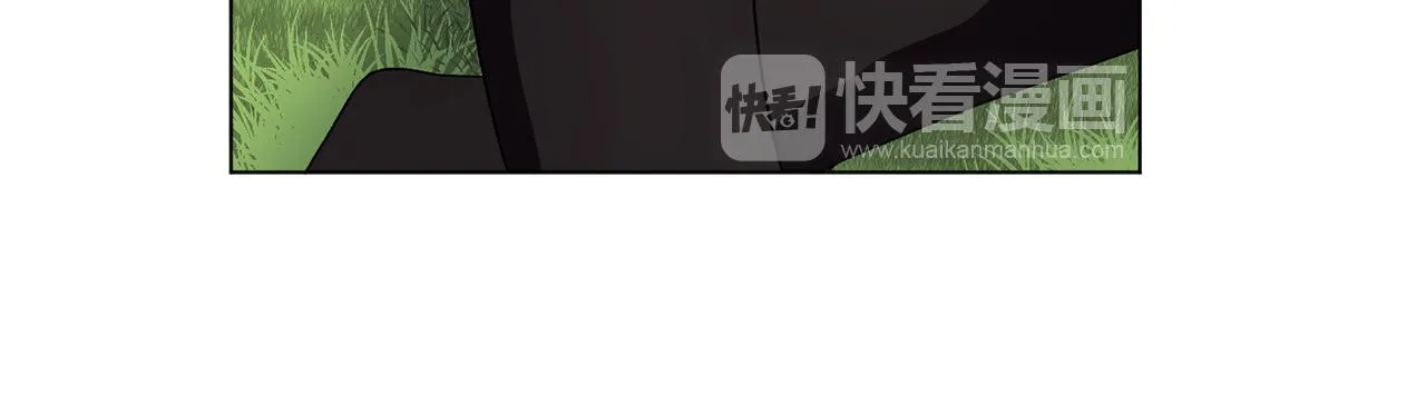 第14话淋雨 第53页