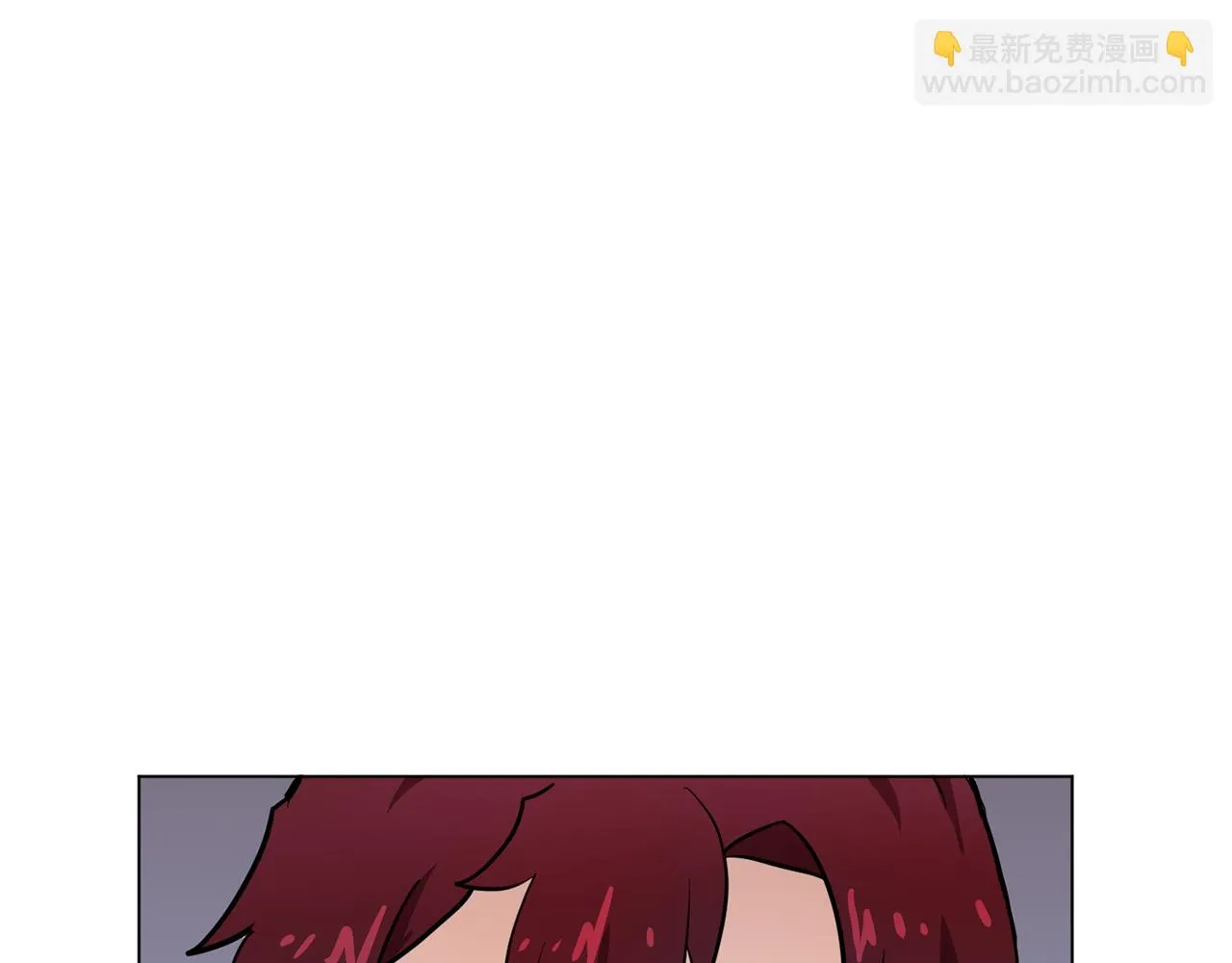 第11话尴尬的任务 第28页