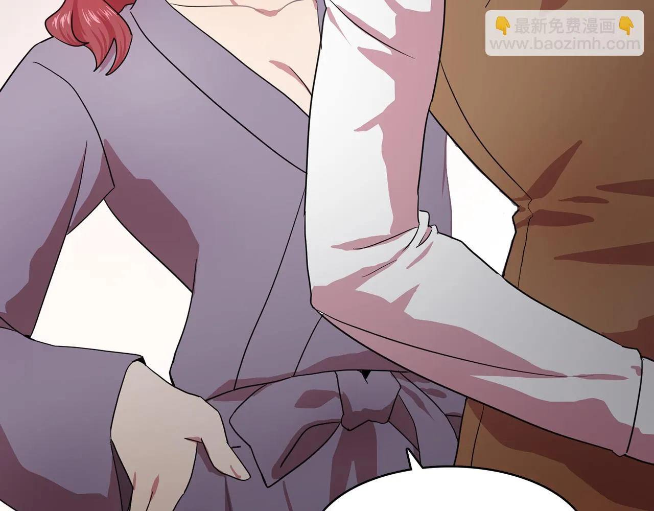 第11话尴尬的任务 第47页