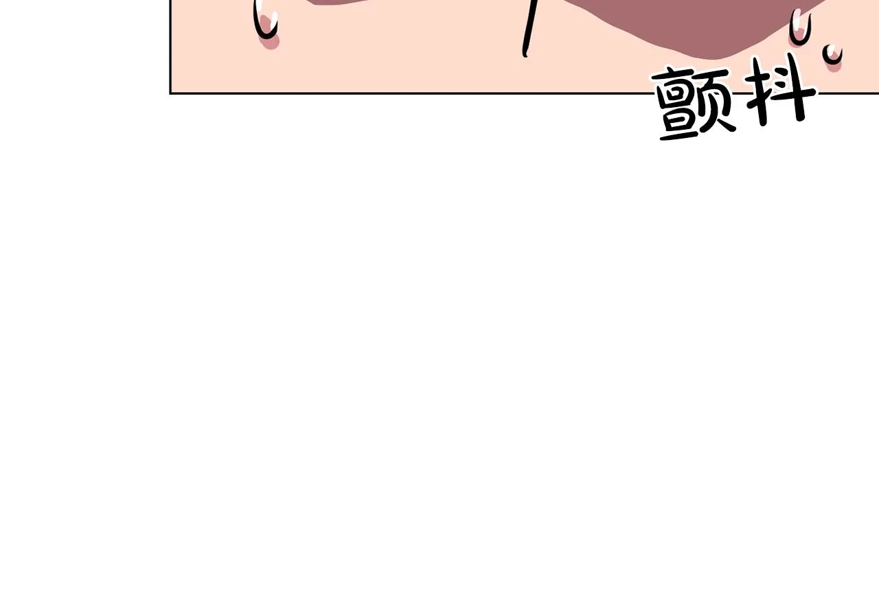 第11话尴尬的任务 第50页