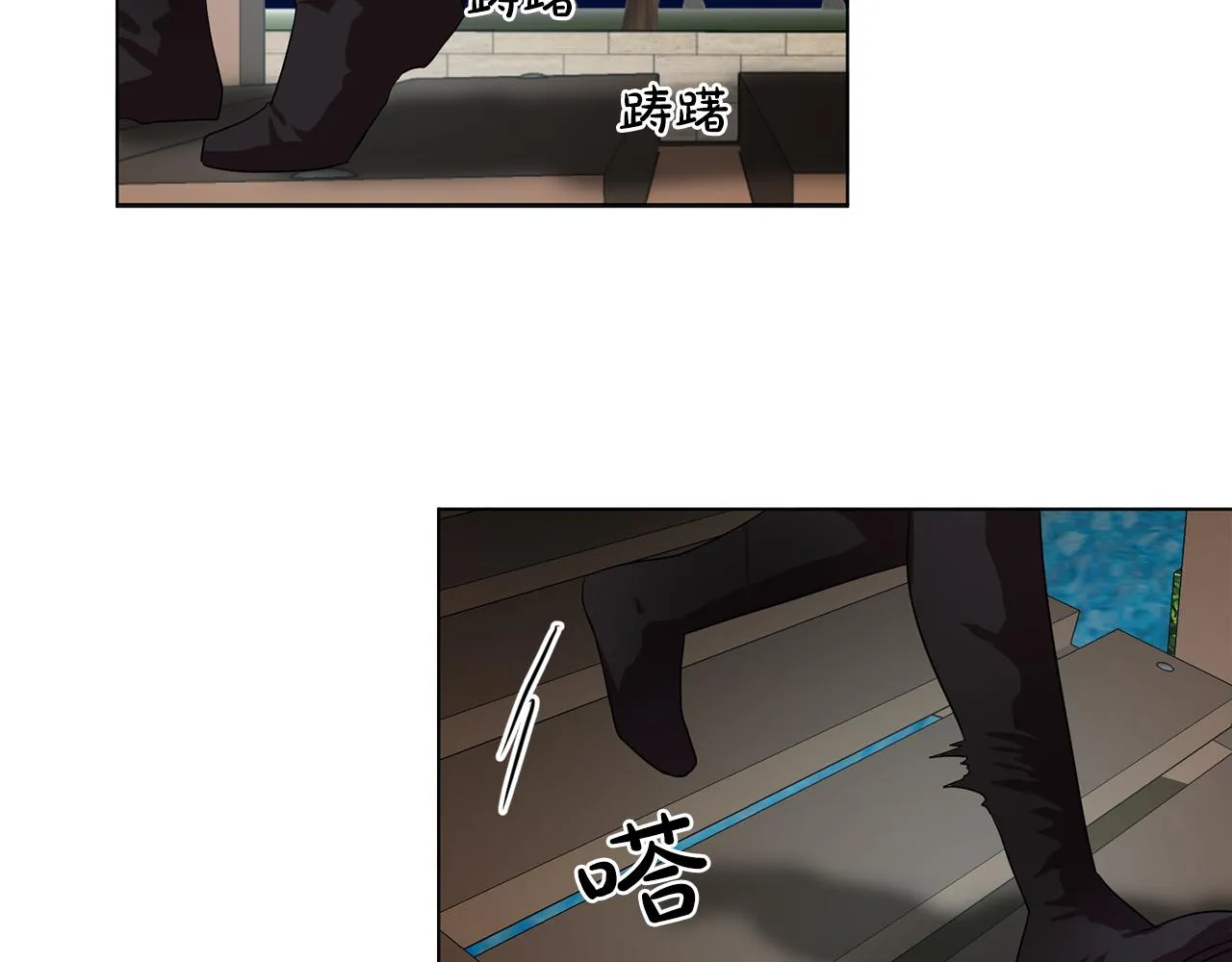 第6话候补者 第15页