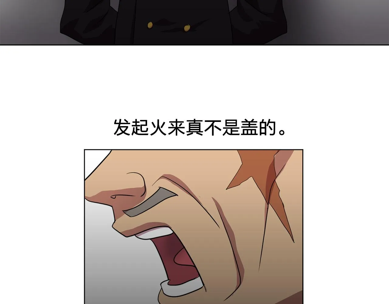 第6话候补者 第65页