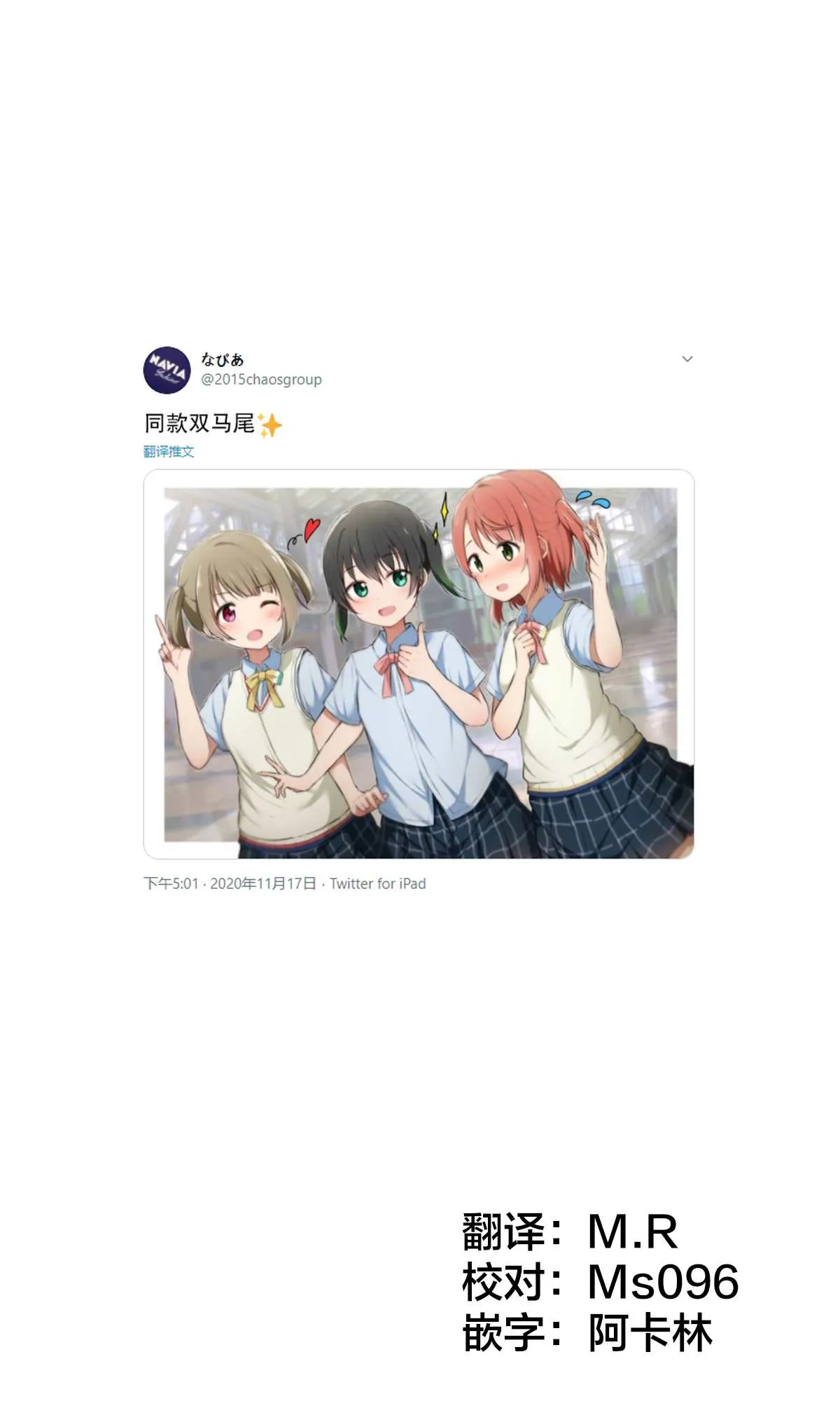 第48话 第1页